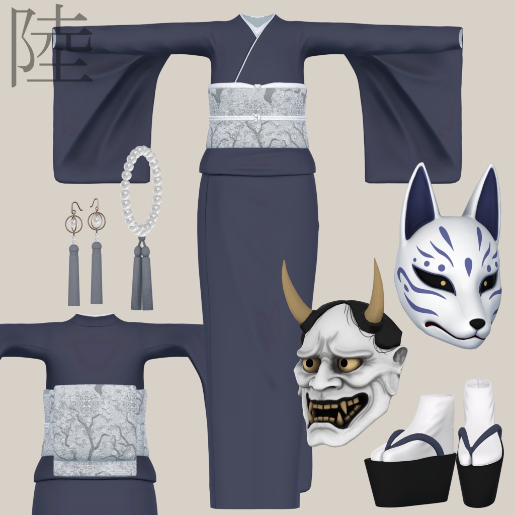 【SALE~8/28am10】妖面装束【4体対応】