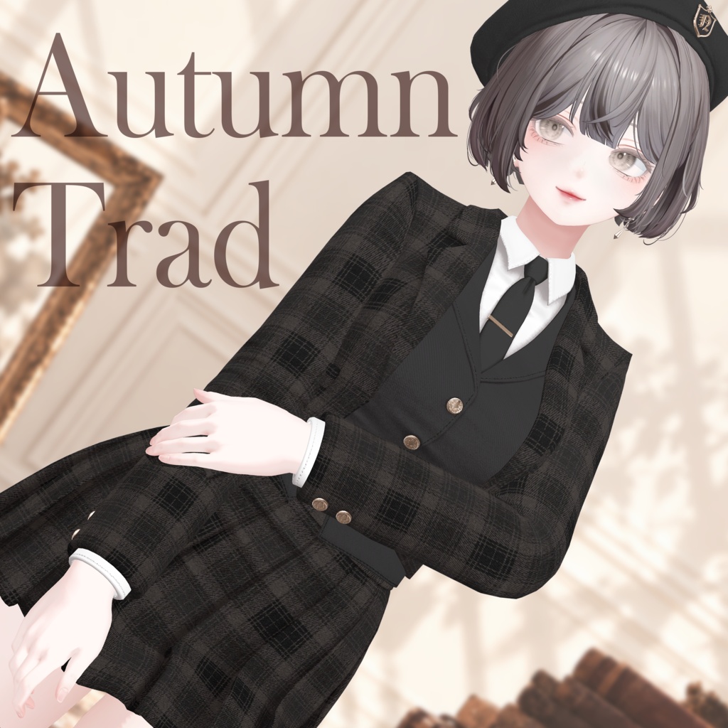 【SALE~9/23am10】オータムトラッド【13体対応】