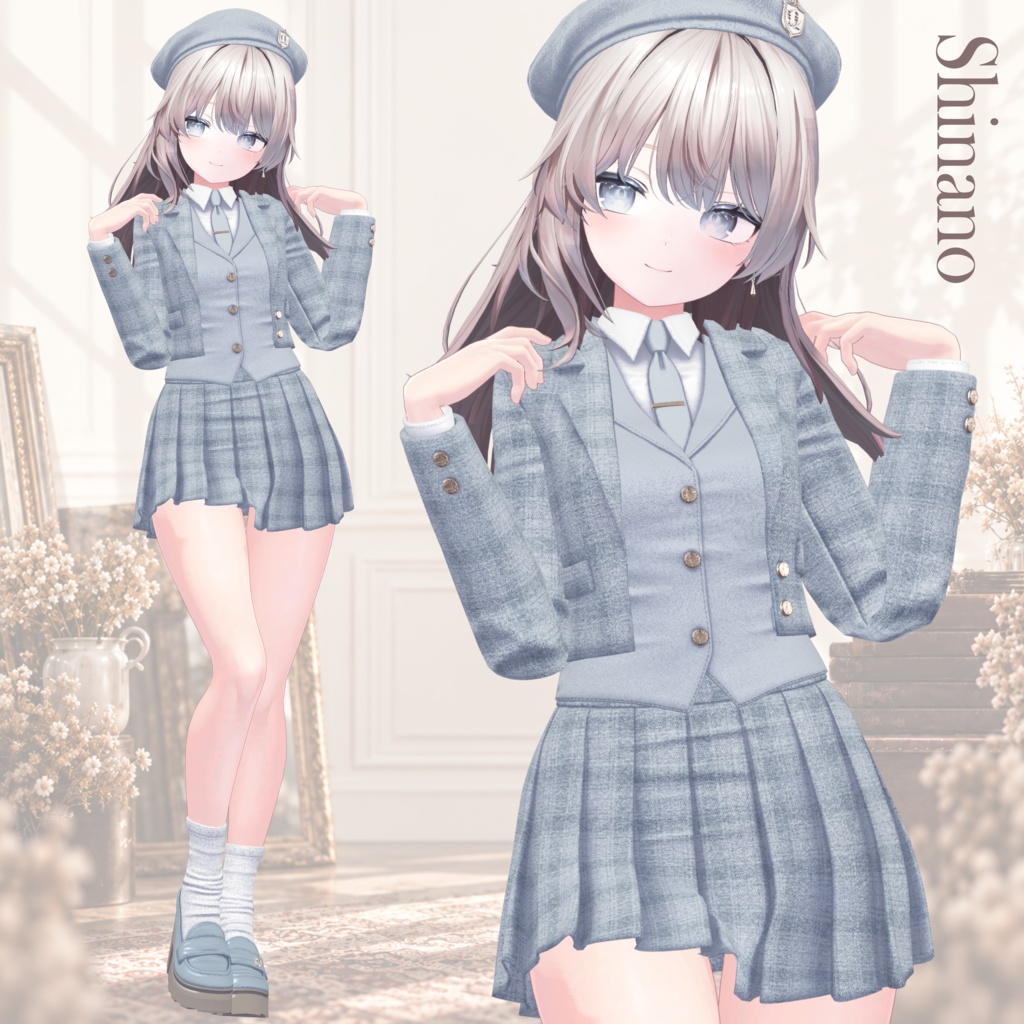 【SALE~9/23am10】オータムトラッド【13体対応】