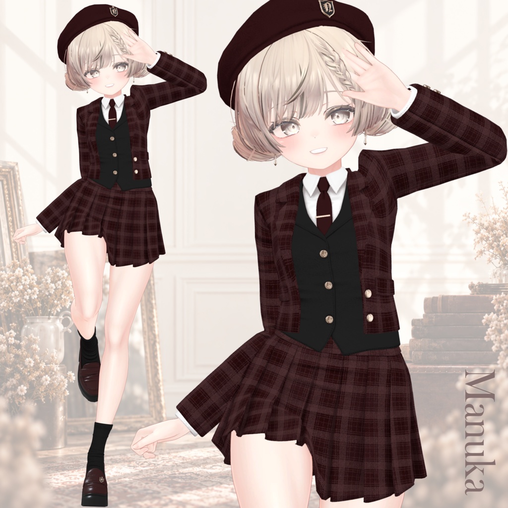 【SALE~9/23am10】オータムトラッド【13体対応】