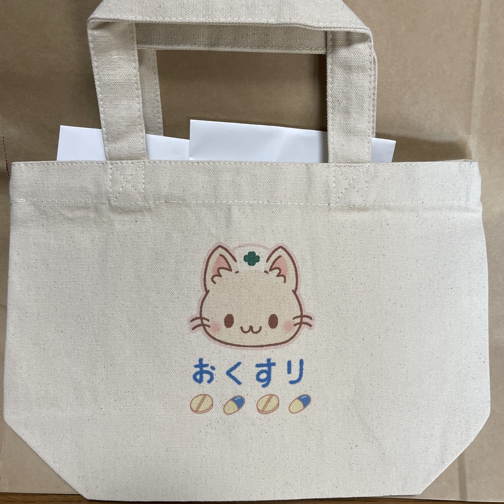 白猫エンジェルの薬収納トート