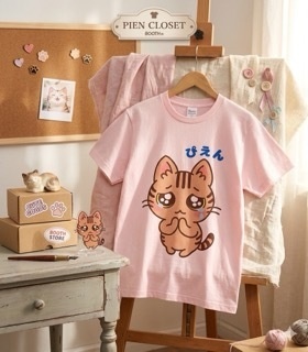 ゆる吉の🥺ぴえんTシャツ