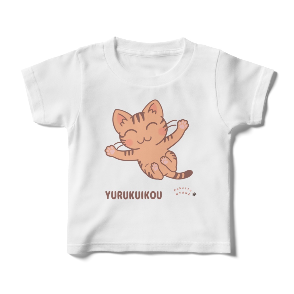 ゆる吉のキッズTシャツ