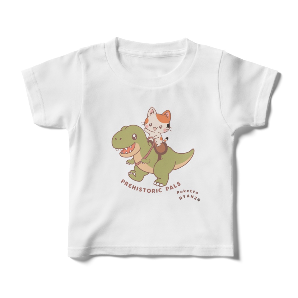 PREHISTORIC PALS(プリヒストリック・パル)キッズTシャツ