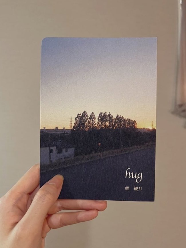 hug