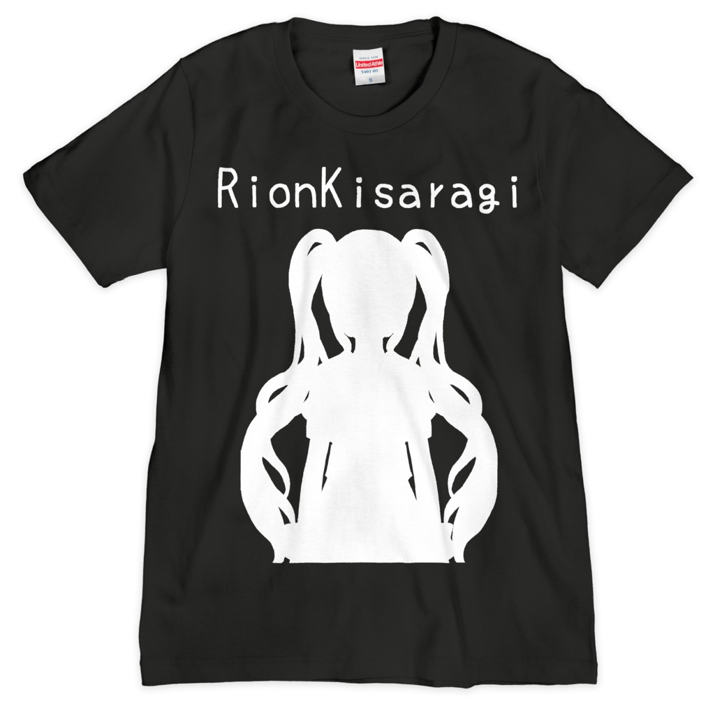 【如月璃音公式グッズ第二弾】シルエットTシャツ