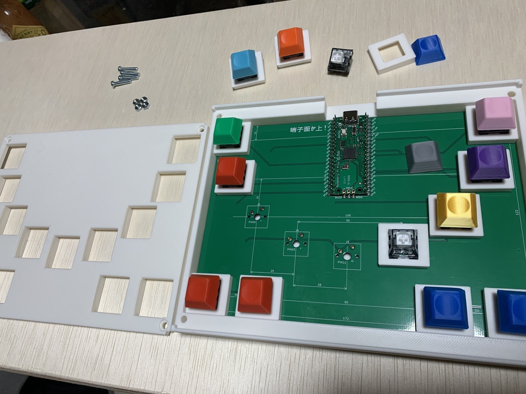 【ラブライブ!スクールアイドルフェスティバル用】ミニコントローラー