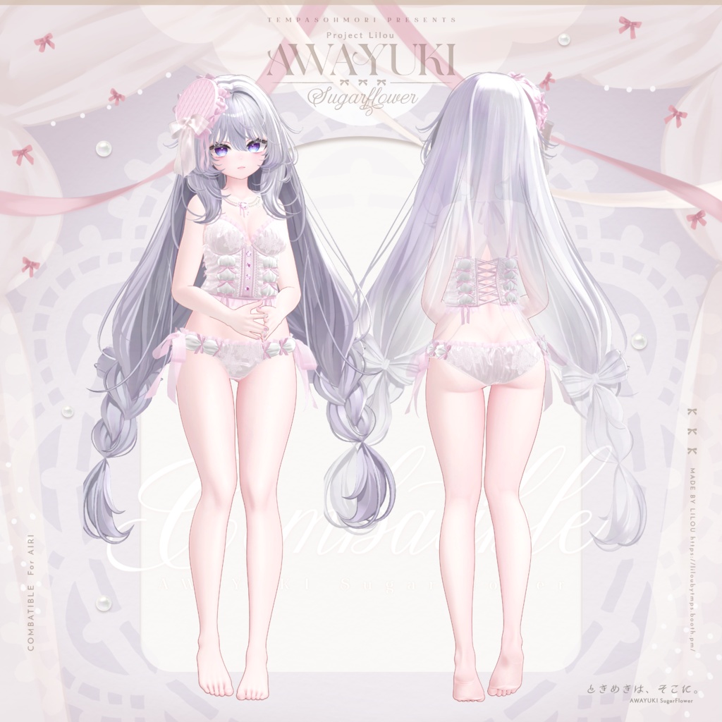 🤍『AWAYUKI Sugar Flower』#Minuet_Doll × #Lilou3D 🤍