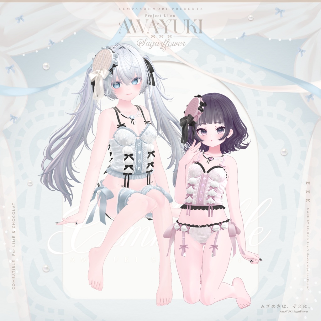 🤍『AWAYUKI Sugar Flower』#Minuet_Doll × #Lilou3D 🤍