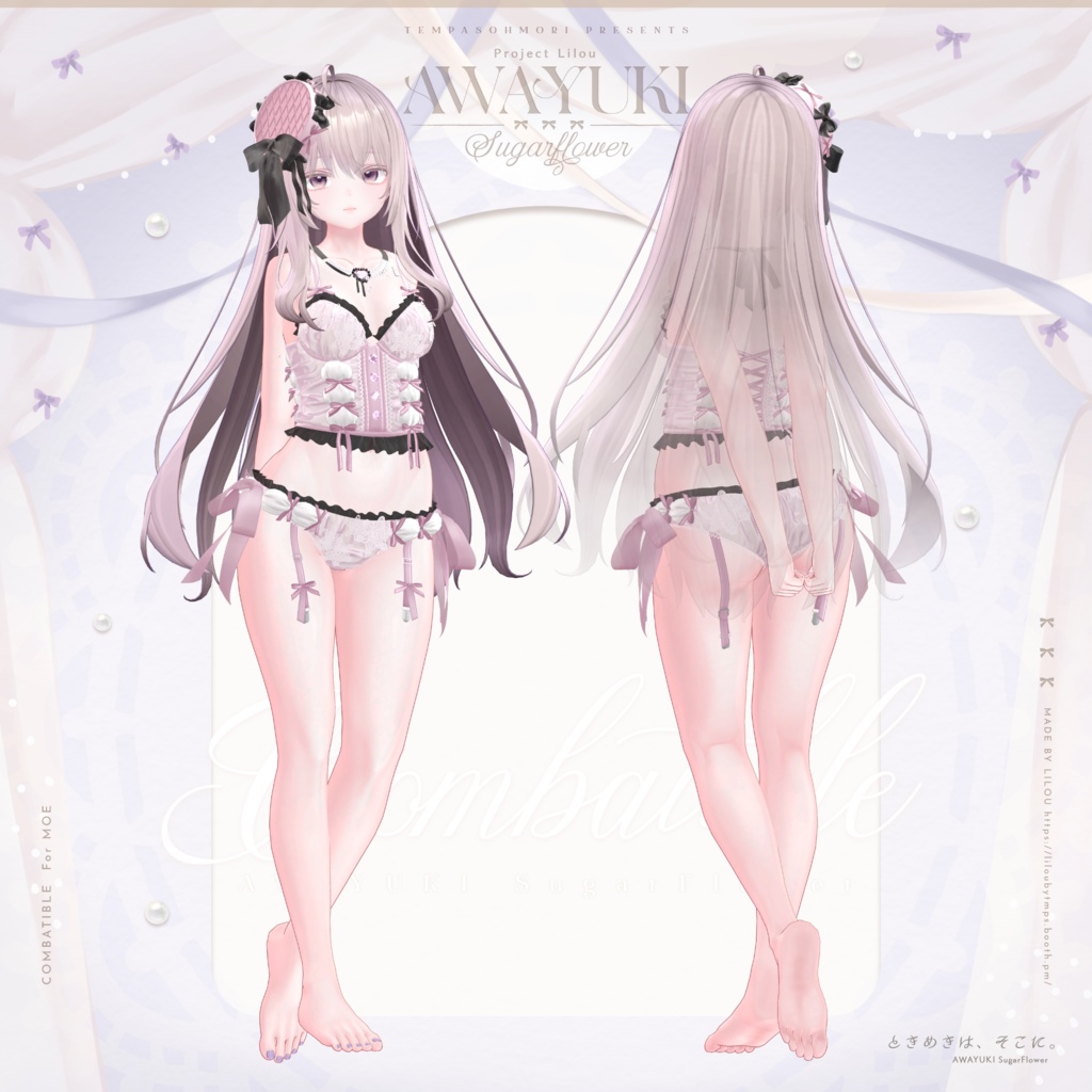 🤍『AWAYUKI Sugar Flower』#Minuet_Doll × #Lilou3D 🤍