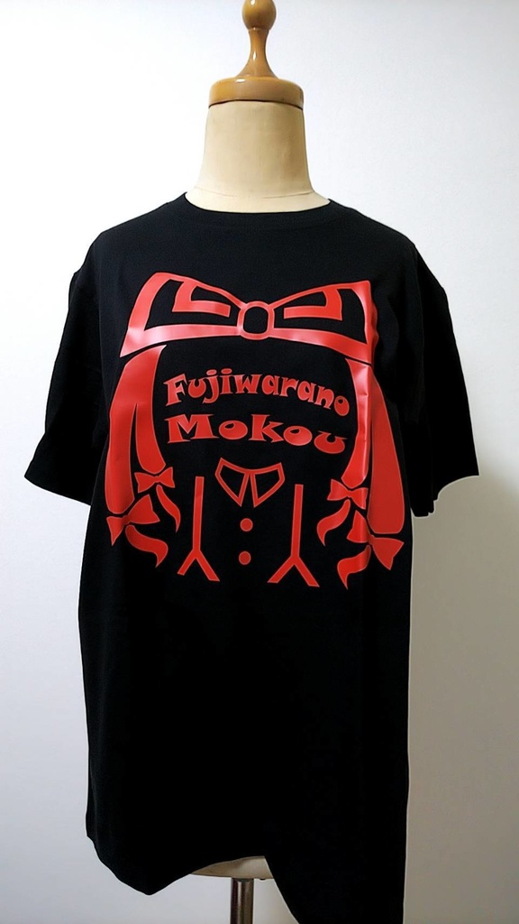 藤原 妹紅 モチーフTシャツ L/XL