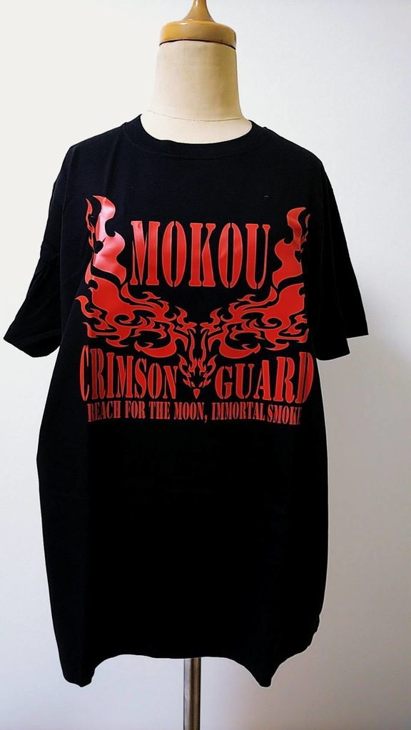 藤原 妹紅 モチーフTシャツ ロゴ風 L/XL