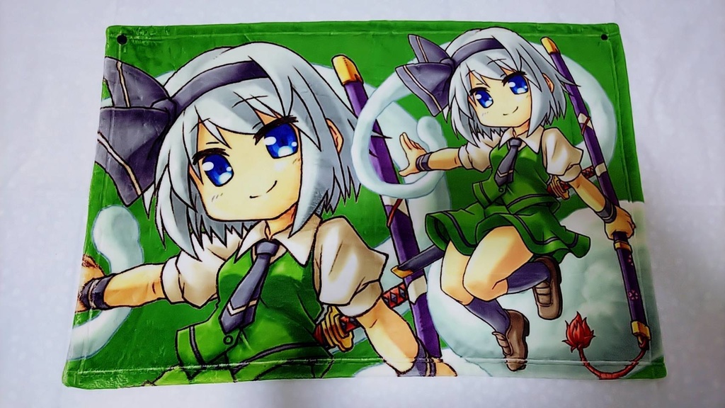 魂魄 妖夢 羽織れるブランケット フルカラー