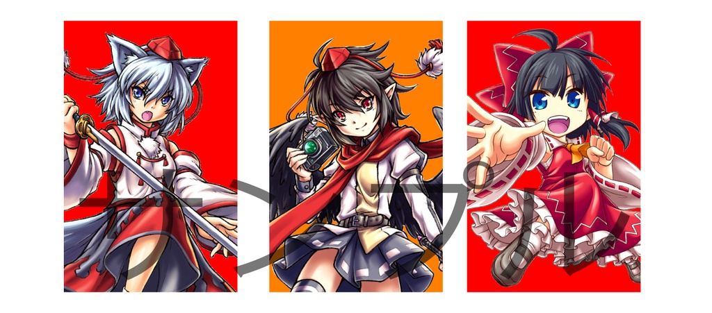 ボールペン3本セット もみじ あや 霊夢