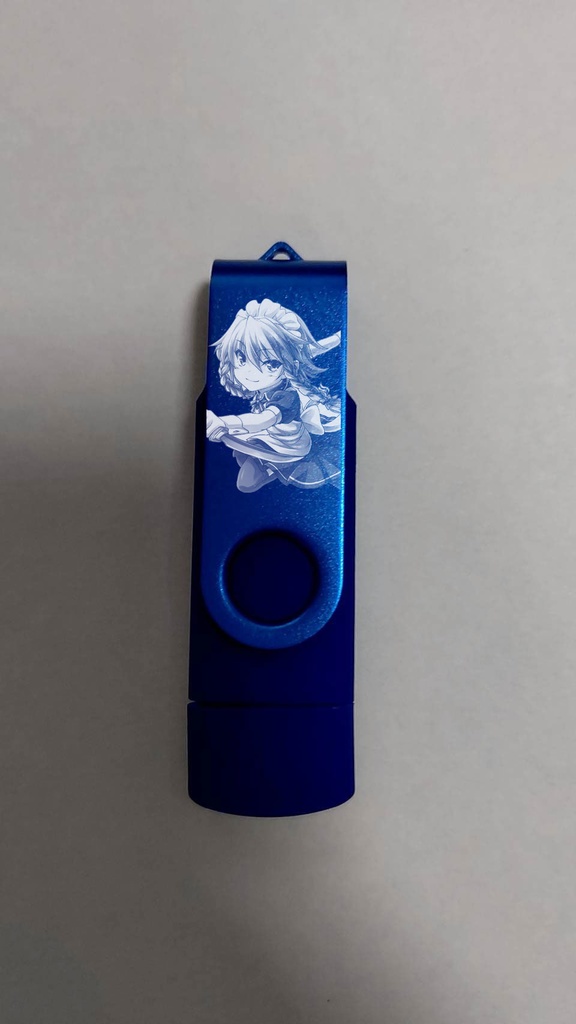 32GB microUSB-B/C対応 咲夜 USBメモリ