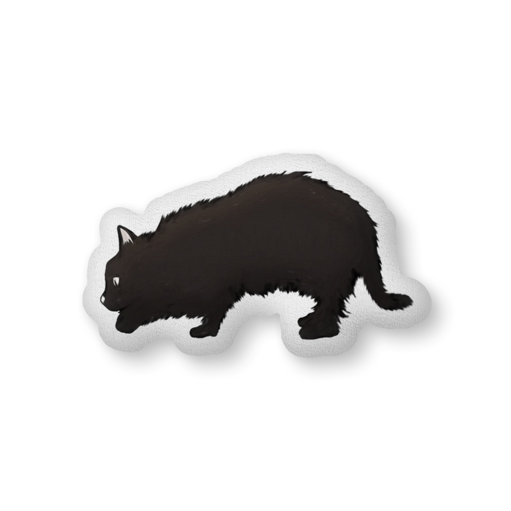 忍び歩き黒猫-ふかふかクッション