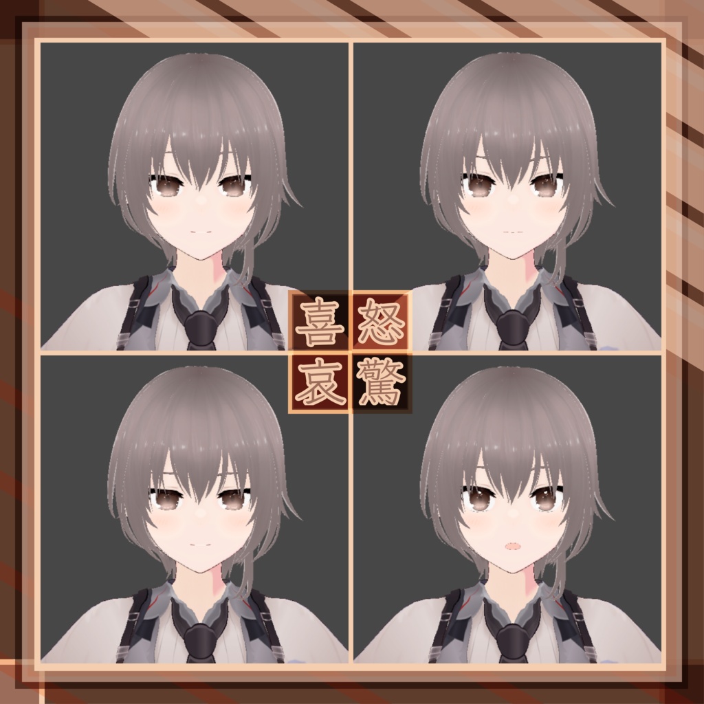 【オリジナル3Dモデル】鷹世リノ( Takayo Rino )