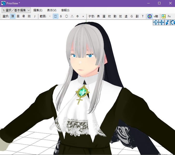 【無料あり】シスターベール&シスター服