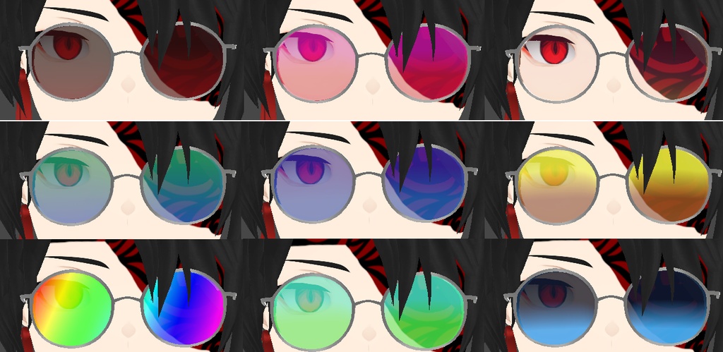 【無料】怪しい眼鏡（レンズ部分）【ぱりぴ】