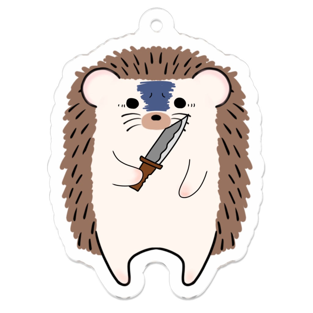 ハリネズミのひーく。(ナイフ取り出しちゃったよ)