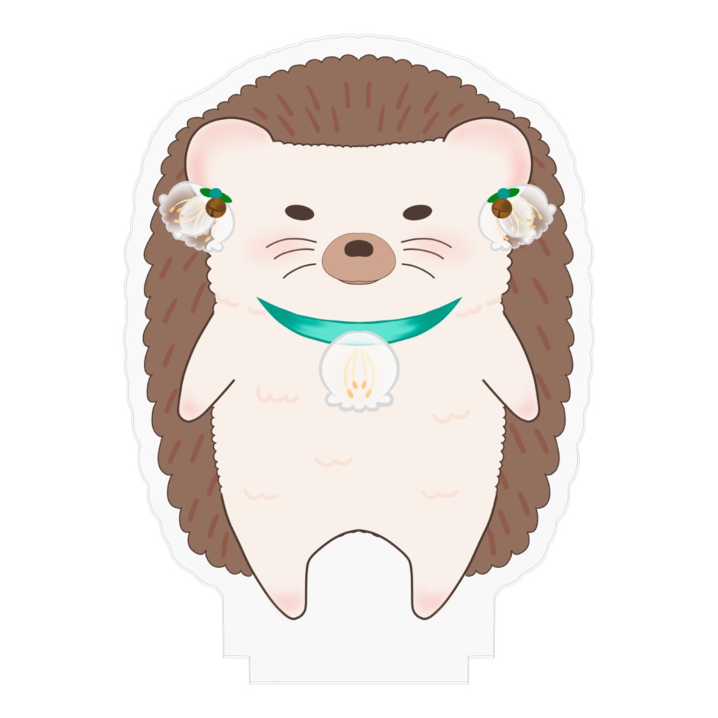 はりねずみのひーく(アクリルフィギュア.スズラン)