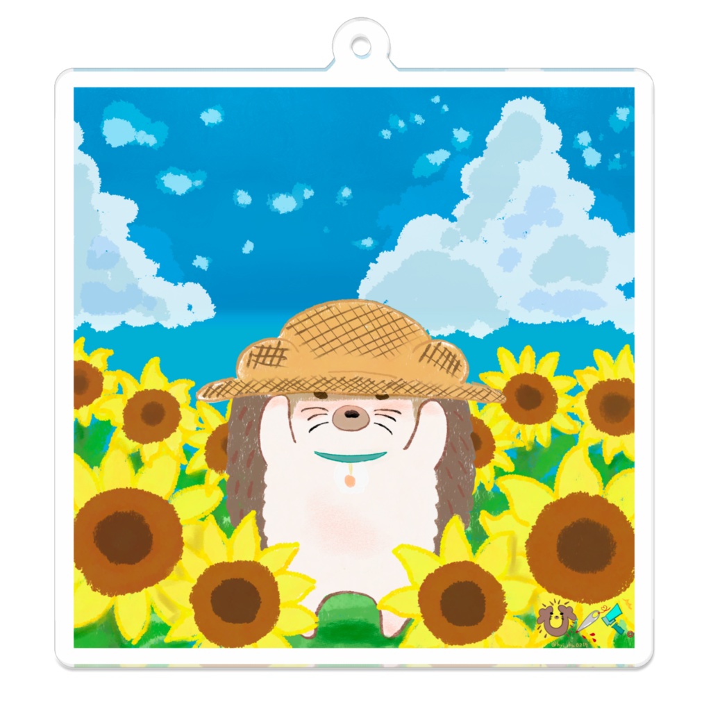 ひーく。夏のひまわり(アクリルキーホルダー)