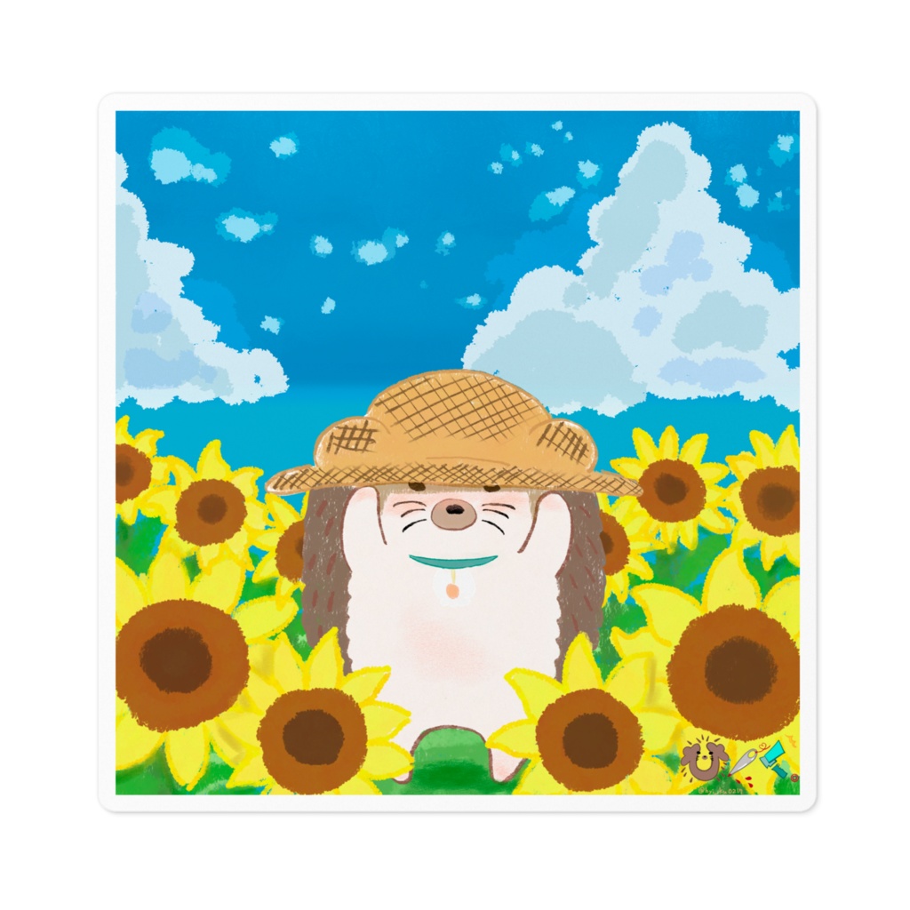 ひーく。夏のひまわり(ステッカー)