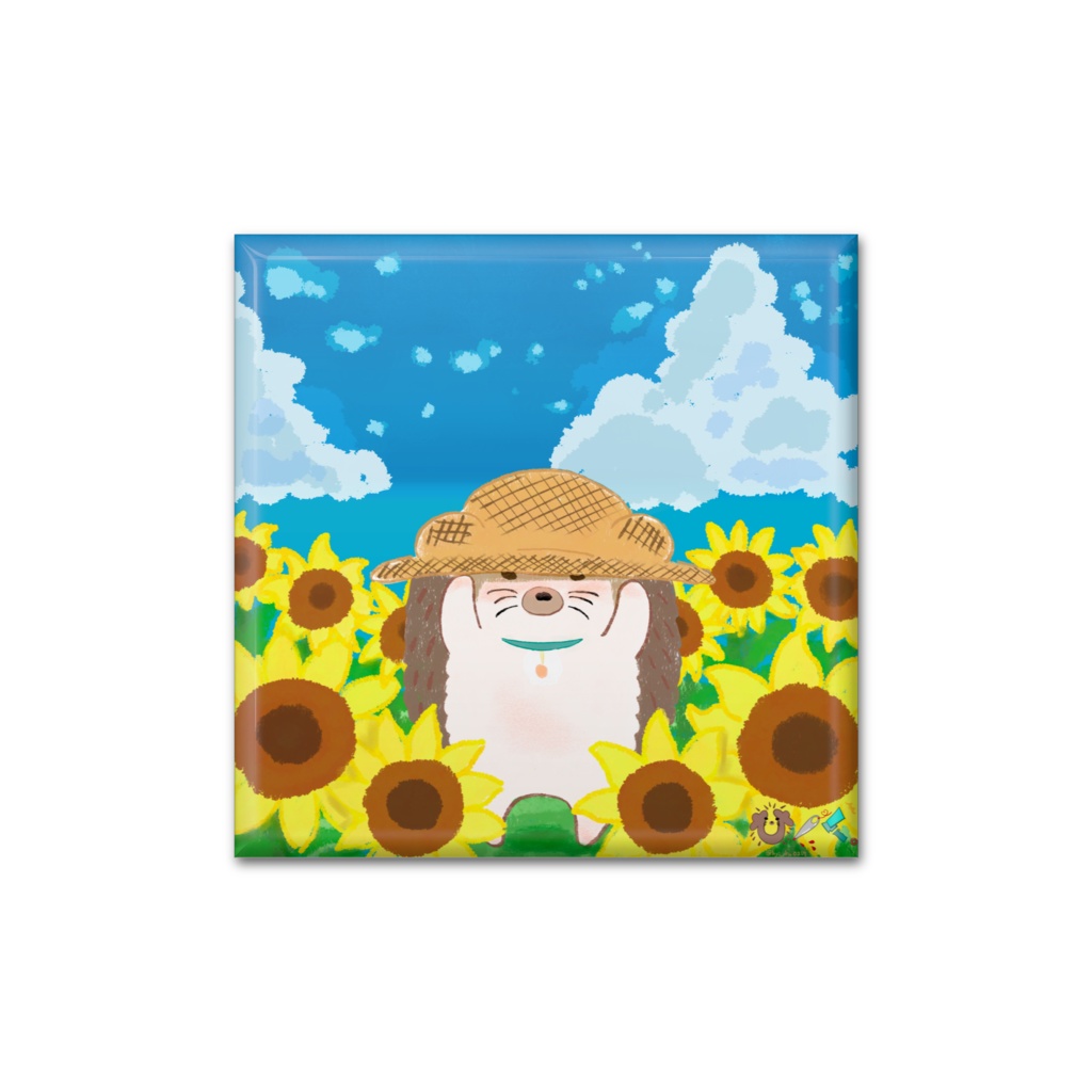 ひーく。夏のひまわり(缶バッチ)