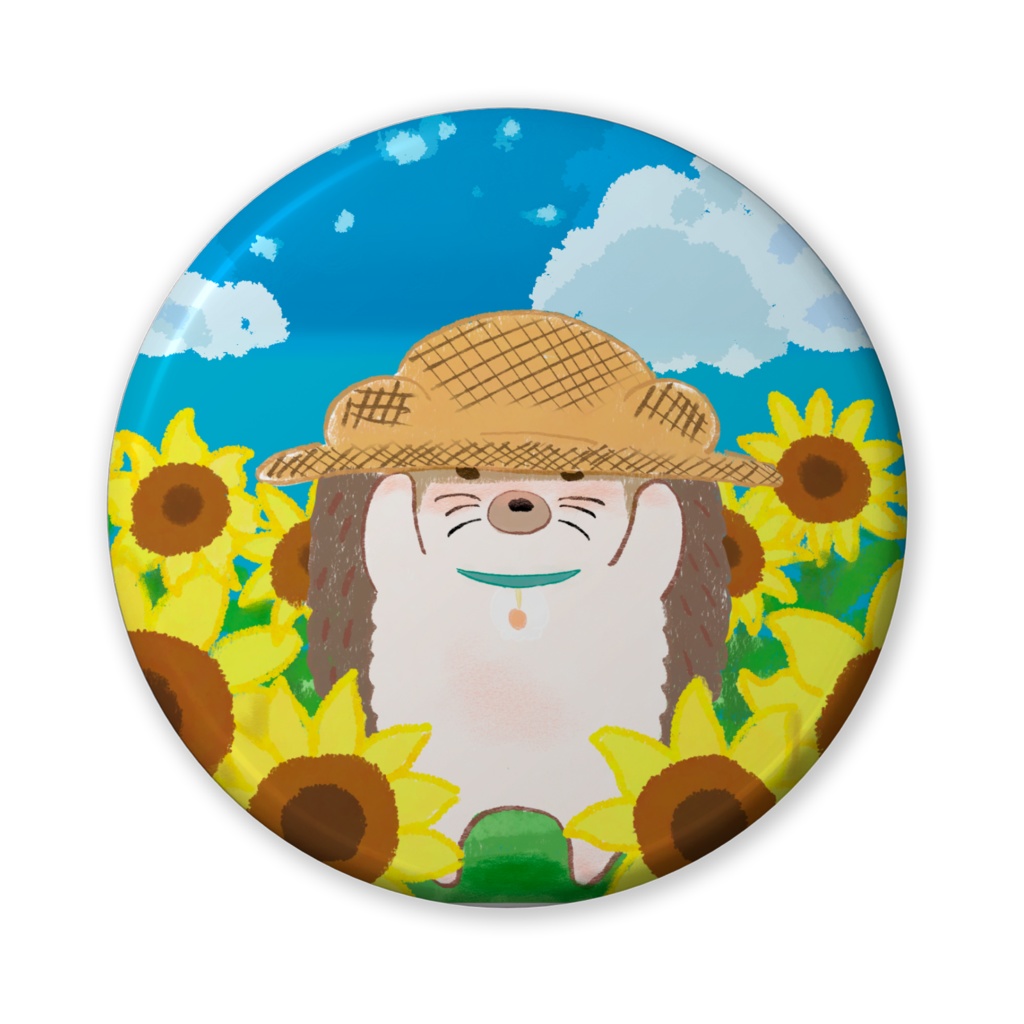 ひーく。夏のひまわり(缶バッチバリュー)
