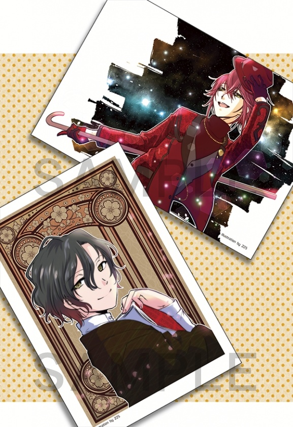 ポストカード　聖人＆創真