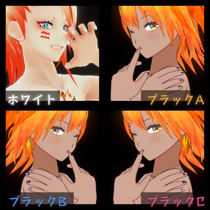 【VRoid正式版】クラッシュネイルセット 全12色