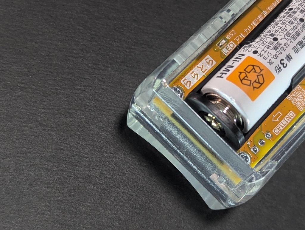 【SlimeVRトラッカー】 ららとら -LaLaTracker- 【受注生産】#ららとら