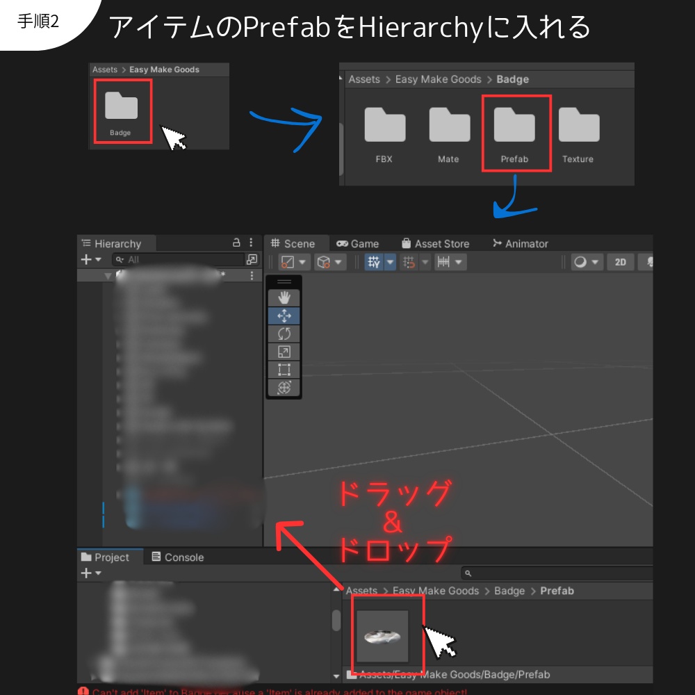 Easy Make Goods 3D Badge 商用OK画像差し替えで3Dグッズが作れる缶バッジ(cluster,VRChat)