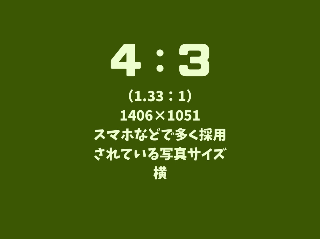 Easy Make Goods 3D Cube 商用OK画像差し替えで3Dグッズが作れる板系アイテム20種セット(10種×角R有無2種類)(cluster,VRChat)