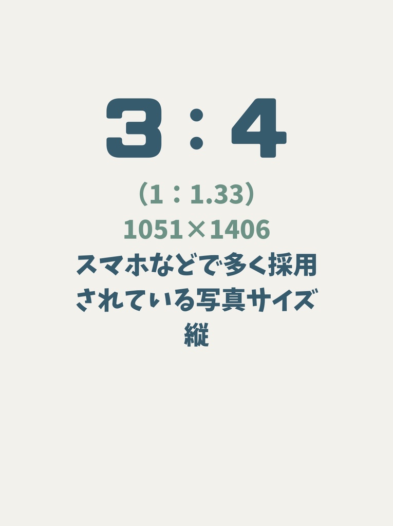 Easy Make Goods 3D Cube 商用OK画像差し替えで3Dグッズが作れる板系アイテム20種セット(10種×角R有無2種類)(cluster,VRChat)
