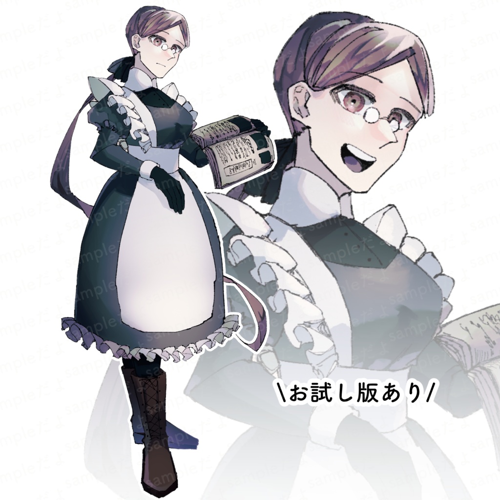 【立ち絵素材】メイドなゲームマスターさん