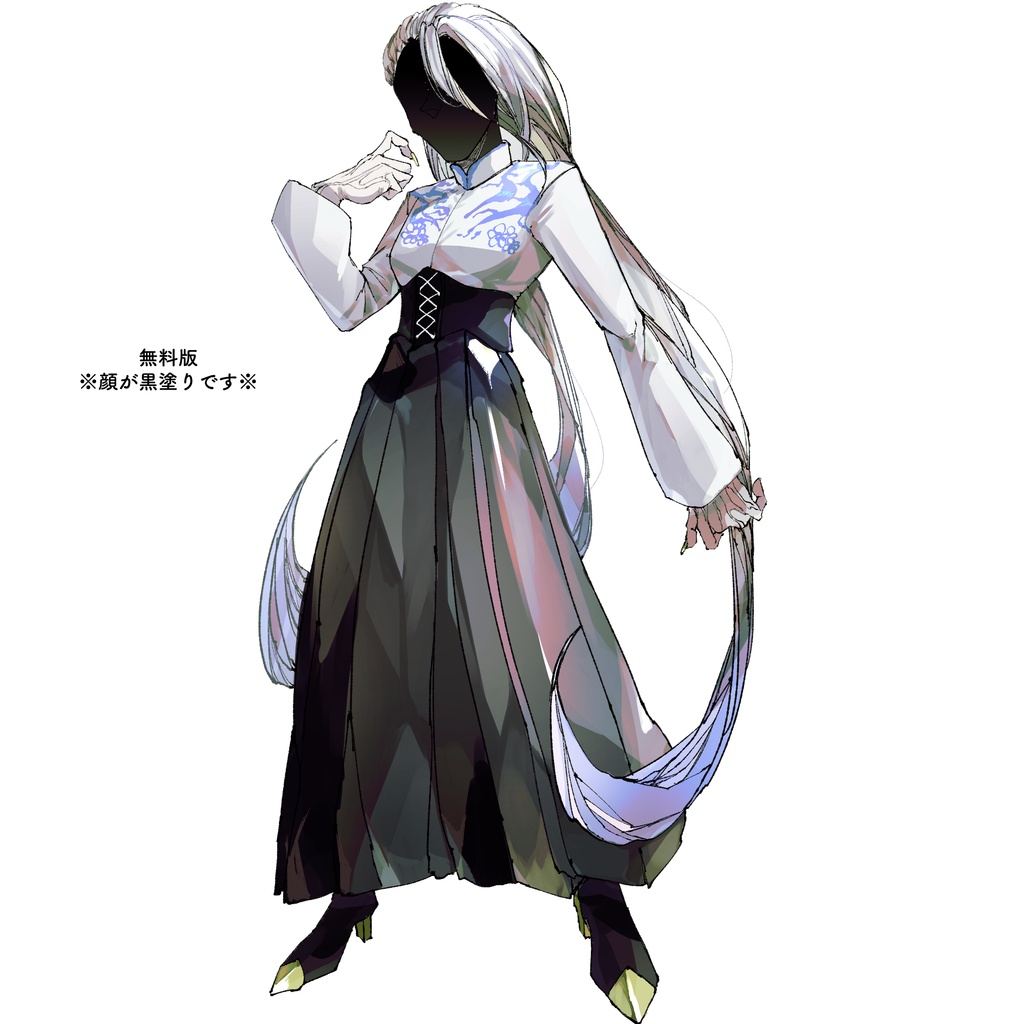【立ち絵素材】白髪の魔術師ver1【魔術師シリーズ】