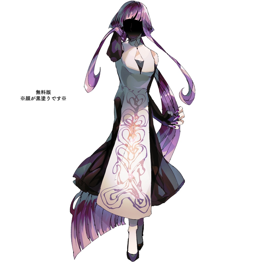 【立ち絵素材】紫髪の魔術師【魔術師シリーズ】