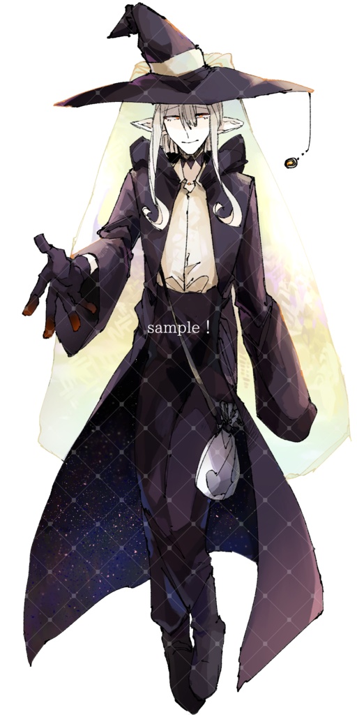 魔法使いのお兄さん