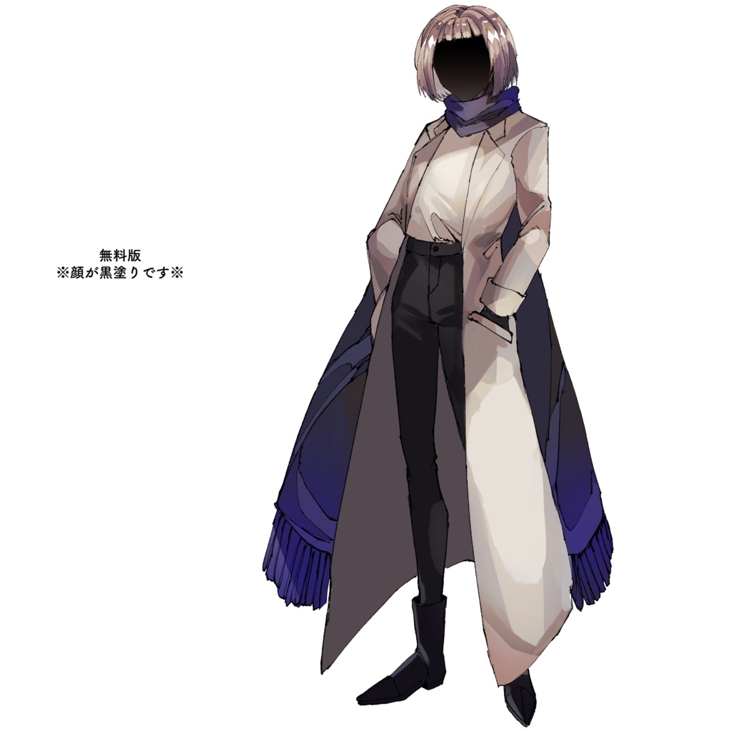 【立ち絵素材】マフラー