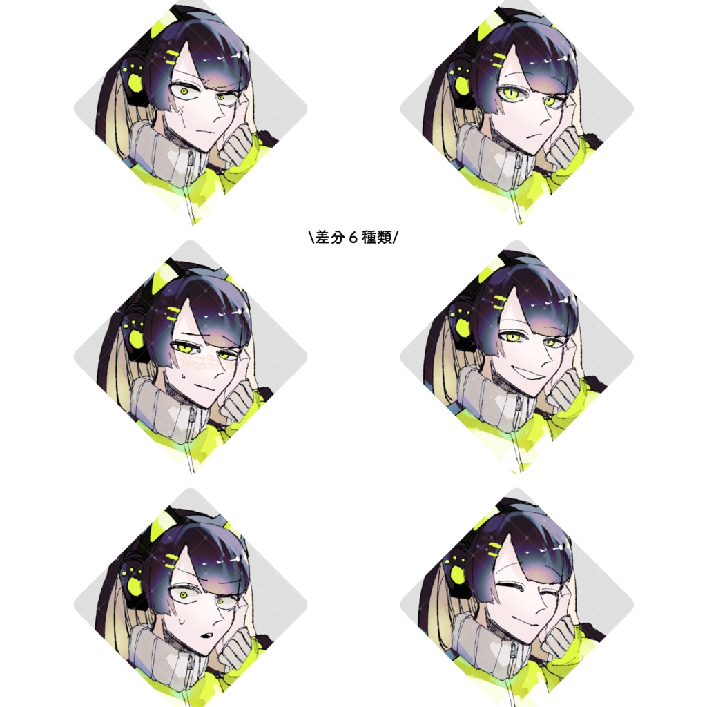 【立ち絵素材】サイバージャージ猫 ※2025/11/11更新