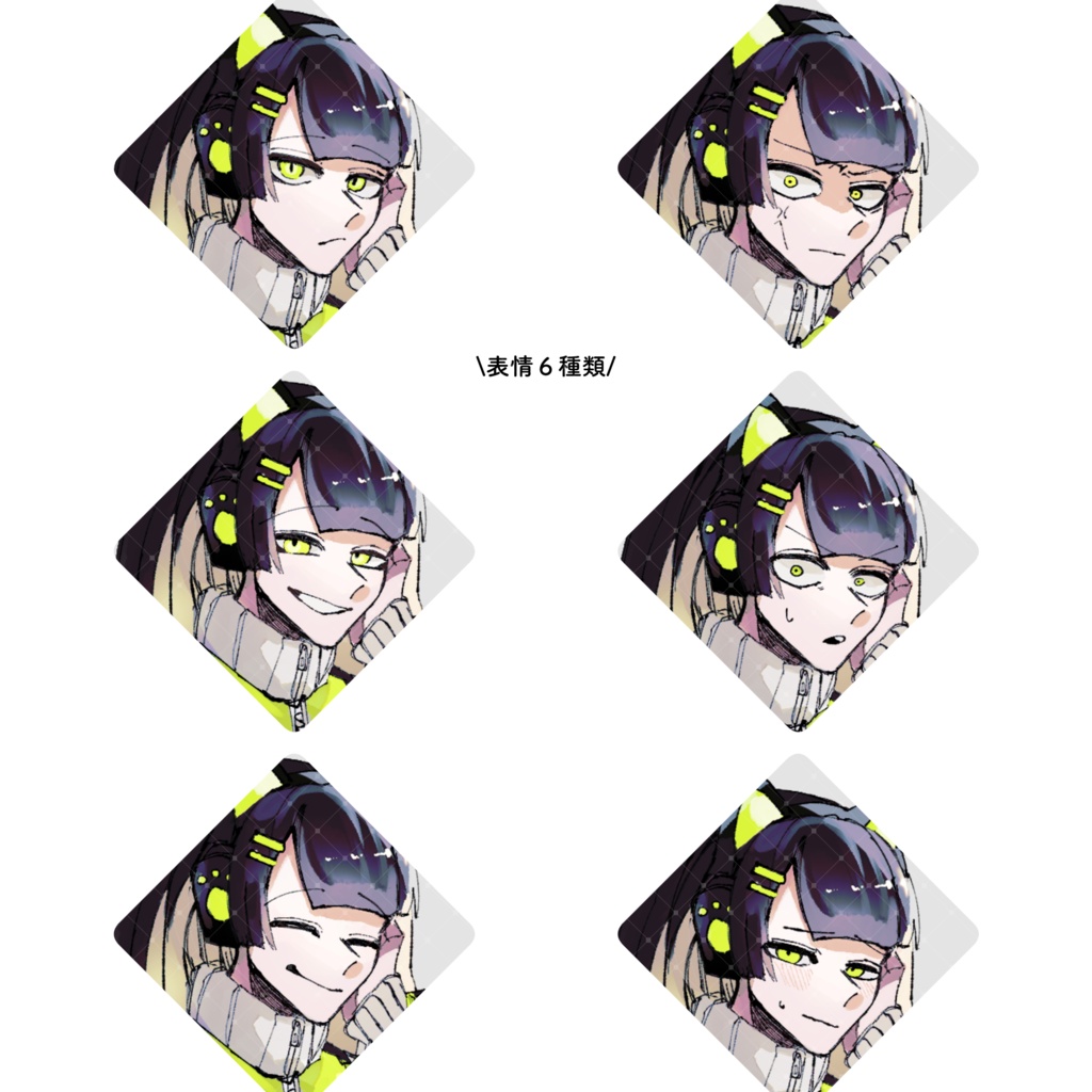 【立ち絵素材】サイバージャージ猫