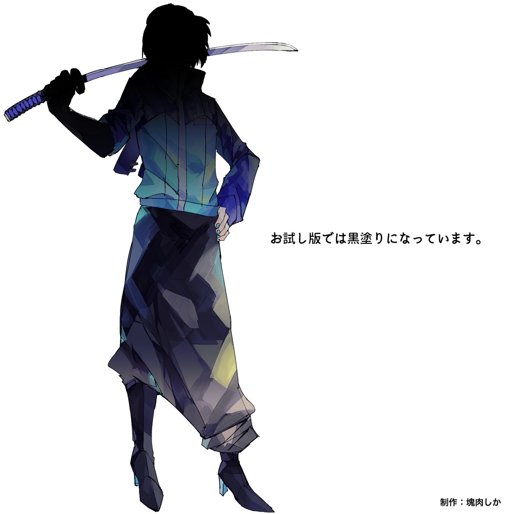 【🦌セール中🦌】個性が出ちゃったモブNPC ver.2【2025/10/31更新】