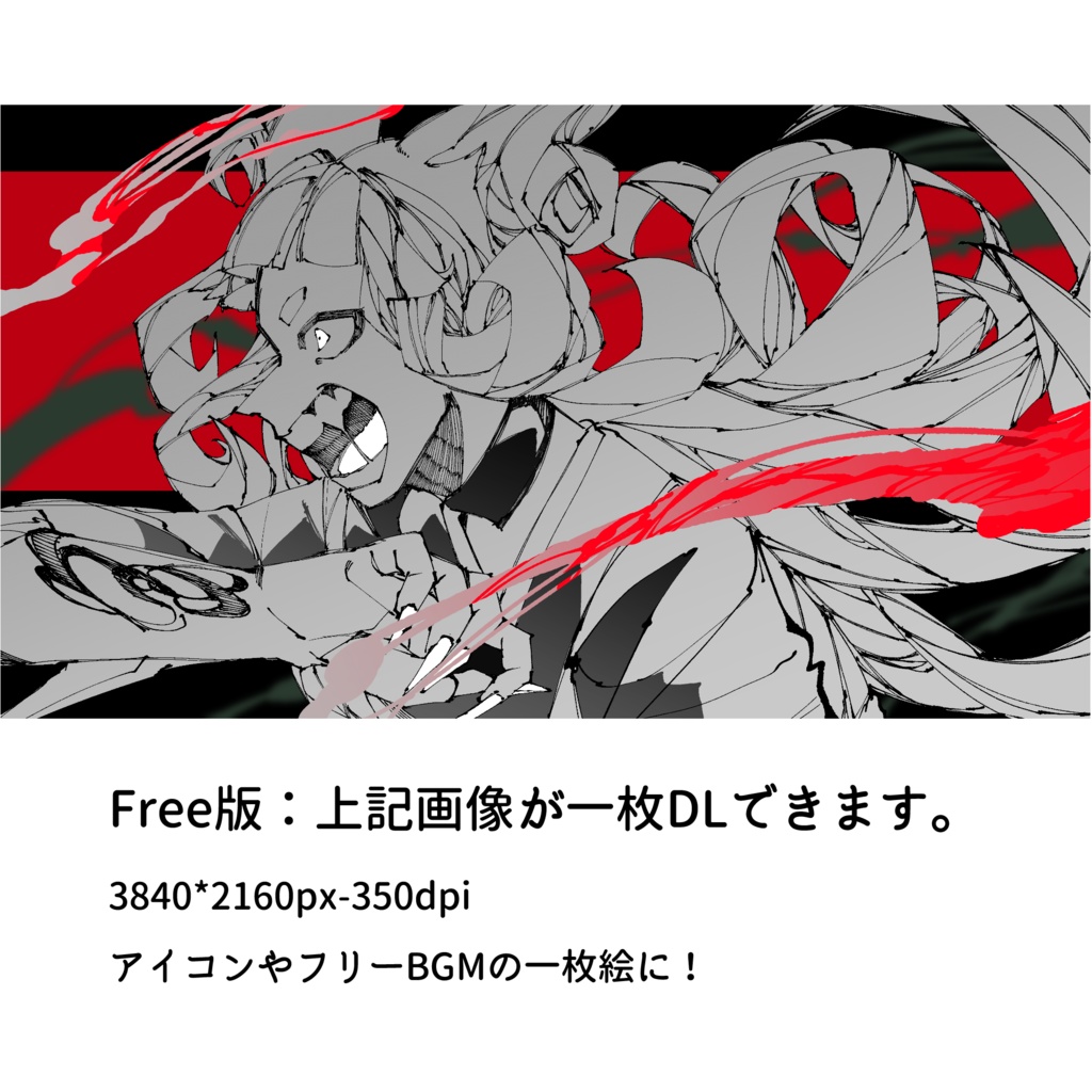 【フリーイラスト】狛犬