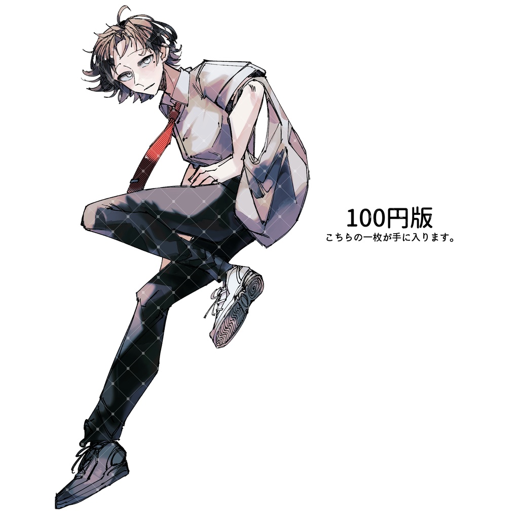 【立ち絵素材】コンビニ帰り男子高校生ver2