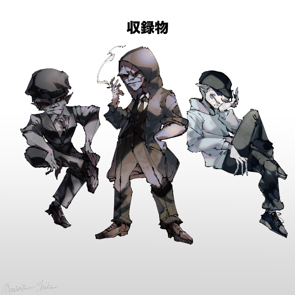 【フリー素材】社会に紛れ込むチョー=チョー人 SPLL:E194819