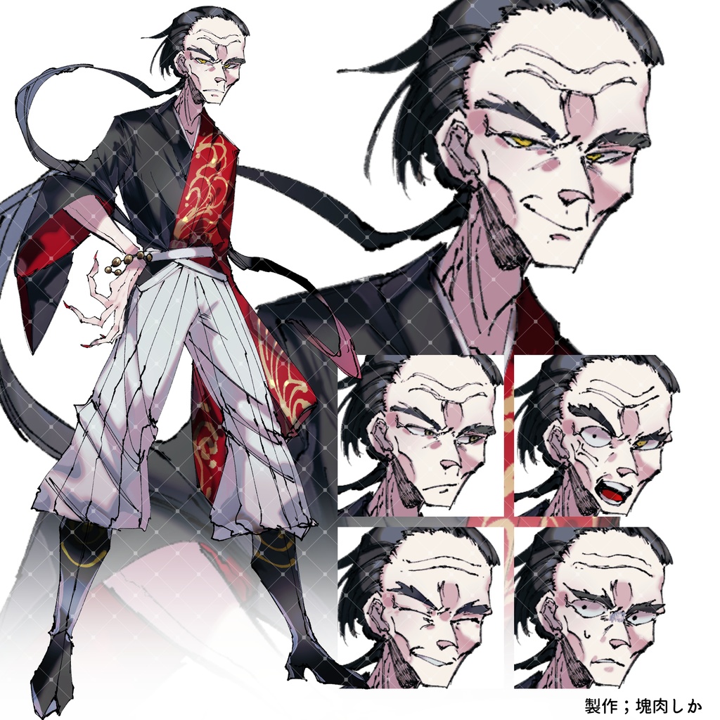 【立ち絵素材】黒髪の魔術師【魔術師シリーズ】