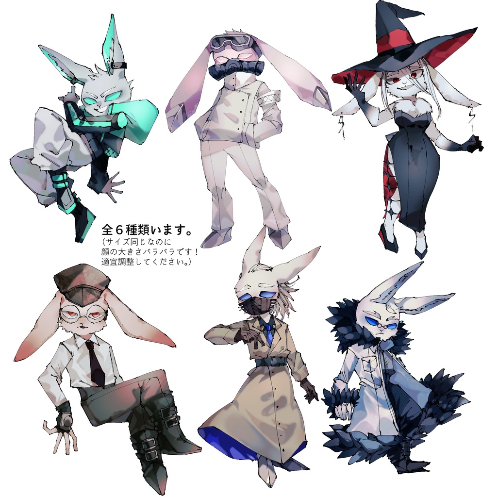 【フリー素材】二足歩行するうさぎ詰めvol.2