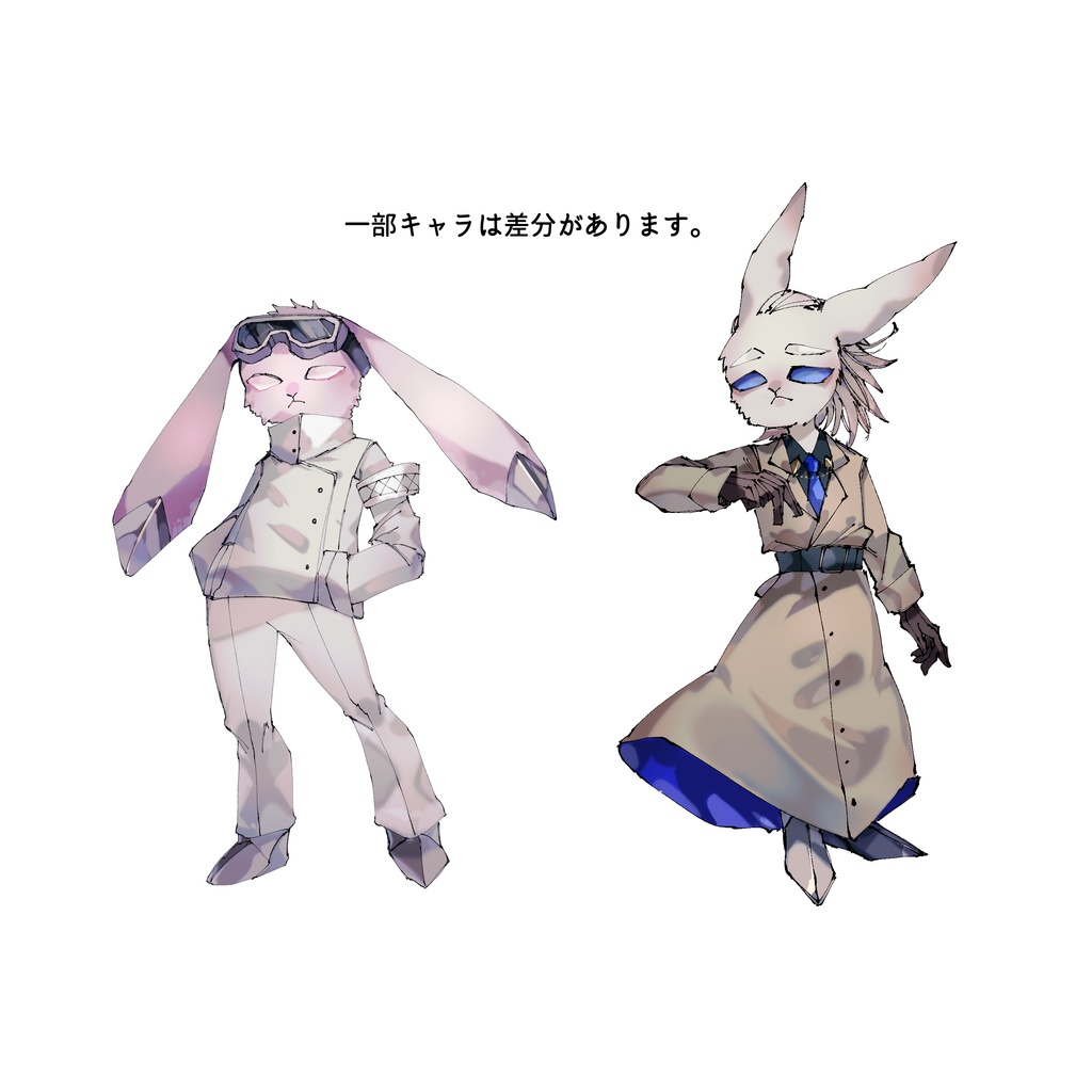 【フリー素材】二足歩行するうさぎ詰めvol.2