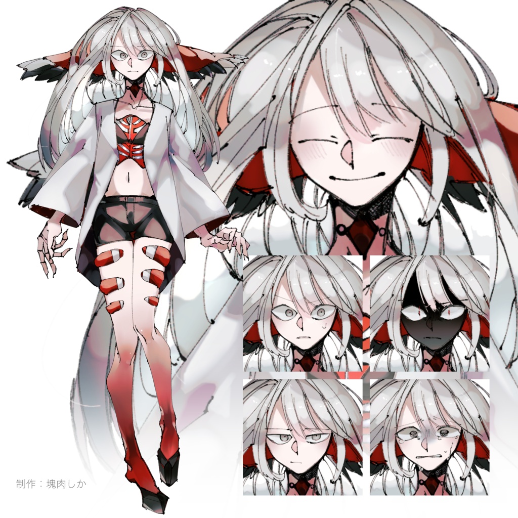 【立ち絵素材】赤いキメラの子